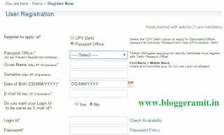 How to Apply For Passport in hindi