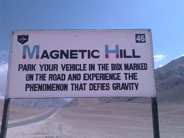 Magnetic Hill Ladakh detail in hindi