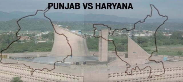 Haryana Day